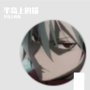 温柔眷恋