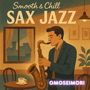 真夜中のドリップ