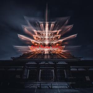 Not Now John (Instrumental version originally performed by Pink Floyd)