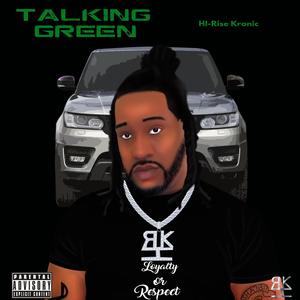 WHPH (Work Hard Play Hard)