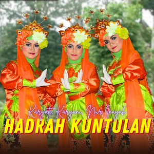 Hadrah Kuntulan