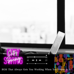 The Deepest Of Thoughts