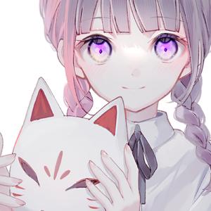 こいすら (feat. 可不)
