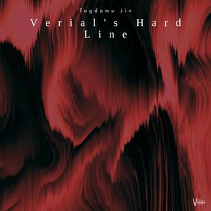 Verial's Hard Line