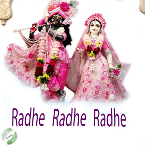 Radhe Radhe Radhe