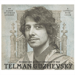 Pitchu Li Shaarei Tsedek (Live)