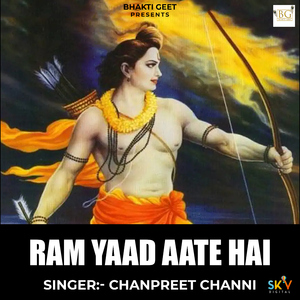 Ram Yaad Aate Hai
