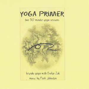 Kripalu Asana Sequence A