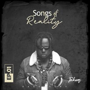 Tell Them We Are Coming (Y33ba) (feat. Sobolo Geng)