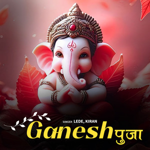 Ganesh Puja