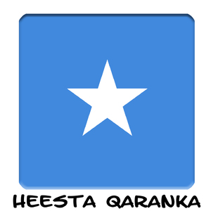 SO - Jamhuuriyadda Federaalka Soomaaliya - Qolobaa Calankeed - Qolobaa Calenkeedu Waa Coynoo - Heesta Qaranka (Qalabka Muusikada)