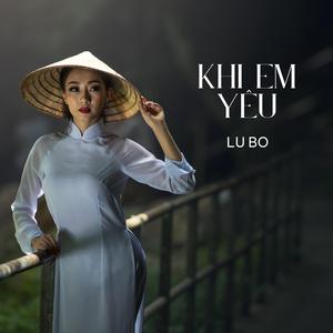 Khi Em Yêu