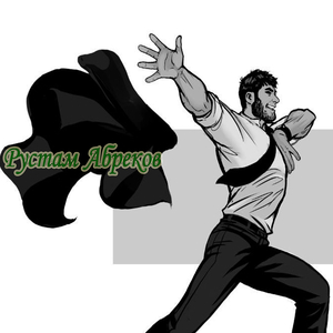 Ритмичная Лезгинка 2