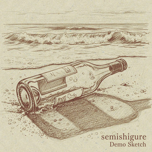 semishigure (Demo Sketch)