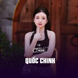 Sao Cũng Được (Remix)