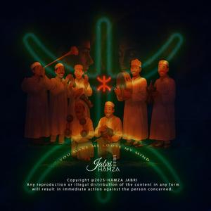 YOU MAKE ME LOOSE MY MIND (feat. MARRAKECH SYMPHONY, FOUAD ELYAZGHI & ADIL MARAKCHI)