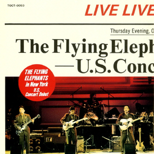 Opening Naration (The Flying Elephants In New York - U.S. Concert Debut)