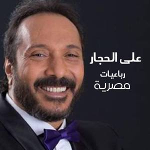 Touli Sanati Waardi Sanati