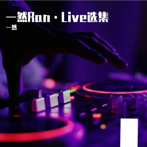 秋风经过