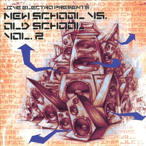 Boom! Shake The Room (Bonus Track)