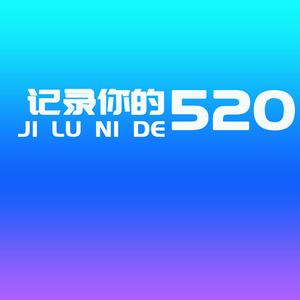 夕阳是她美丽的衣裳