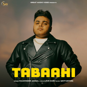 Tabaahi