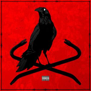 FLIPPERS (feat. DJ EXES)