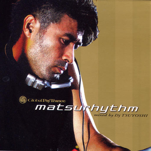 electric universe(remix)