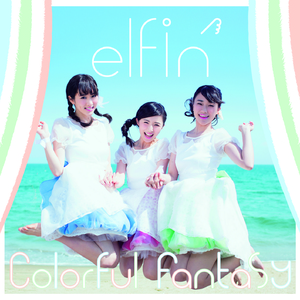 イロトリドリのミライ