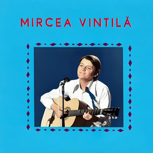 Pământul Deocamdată