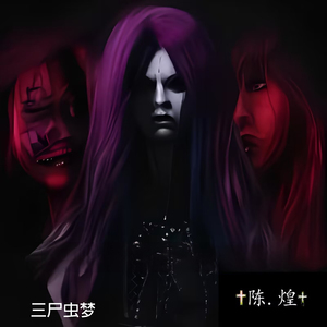 Spaceship (宇宙飞船)