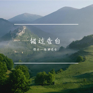 月吻眉弯