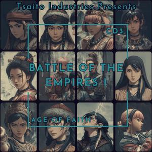 First Sentence - 最初の文 - The Koreans