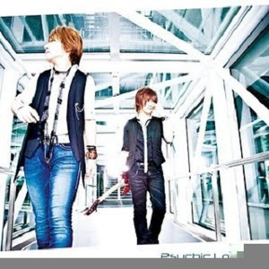 ナンバーワン・バトルブローラーズ