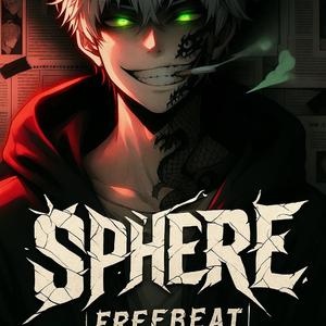 Are Here |FreeBeat|