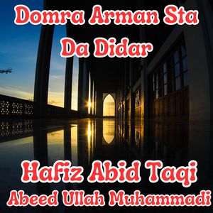 Domra Arman Sta Da Didar