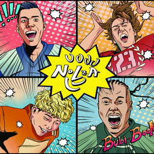 춤이나 추자 (Inst.)