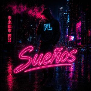 Sueños (Hybrid Session)