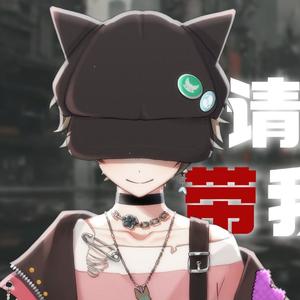 请不要带我走。