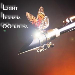 Light Indhaha oo Keliya