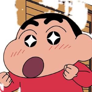不是你的轩叔