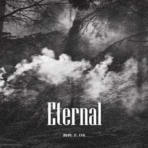 Eternal