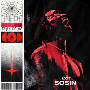 Sosin