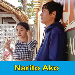 Narito Ako