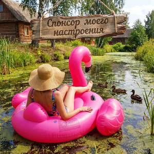 Чужие советы кладу в спам