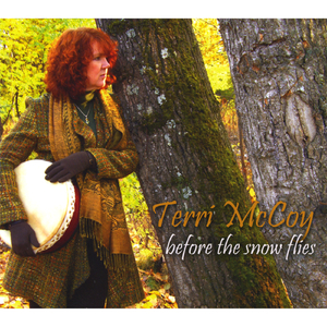 Táim Cortha ó Bheith im’ Aonar im’ Luí