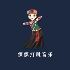四弦舞