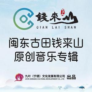找一间民宿留下
