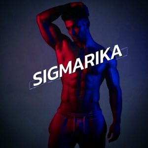 Írd a Homokba a Nevem