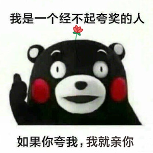 天地有雪（Cover 胡杨林）